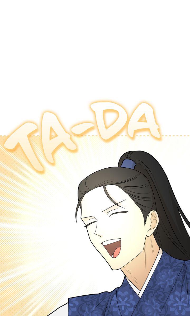 Celestial Chapter 35 page 64 - 