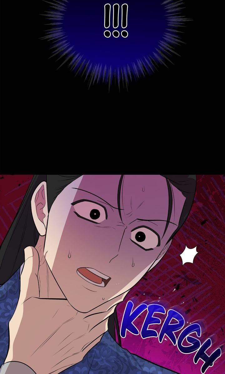 Celestial Chapter 35 page 76 - 
