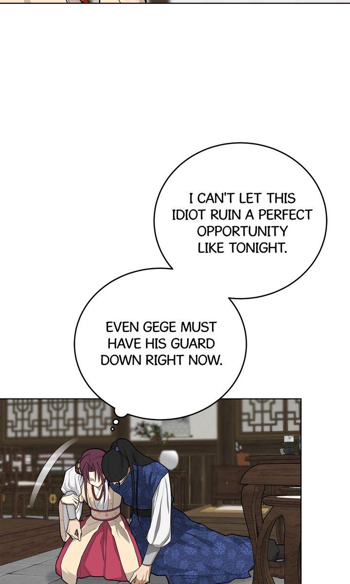Celestial Chapter 36 page 12 - 