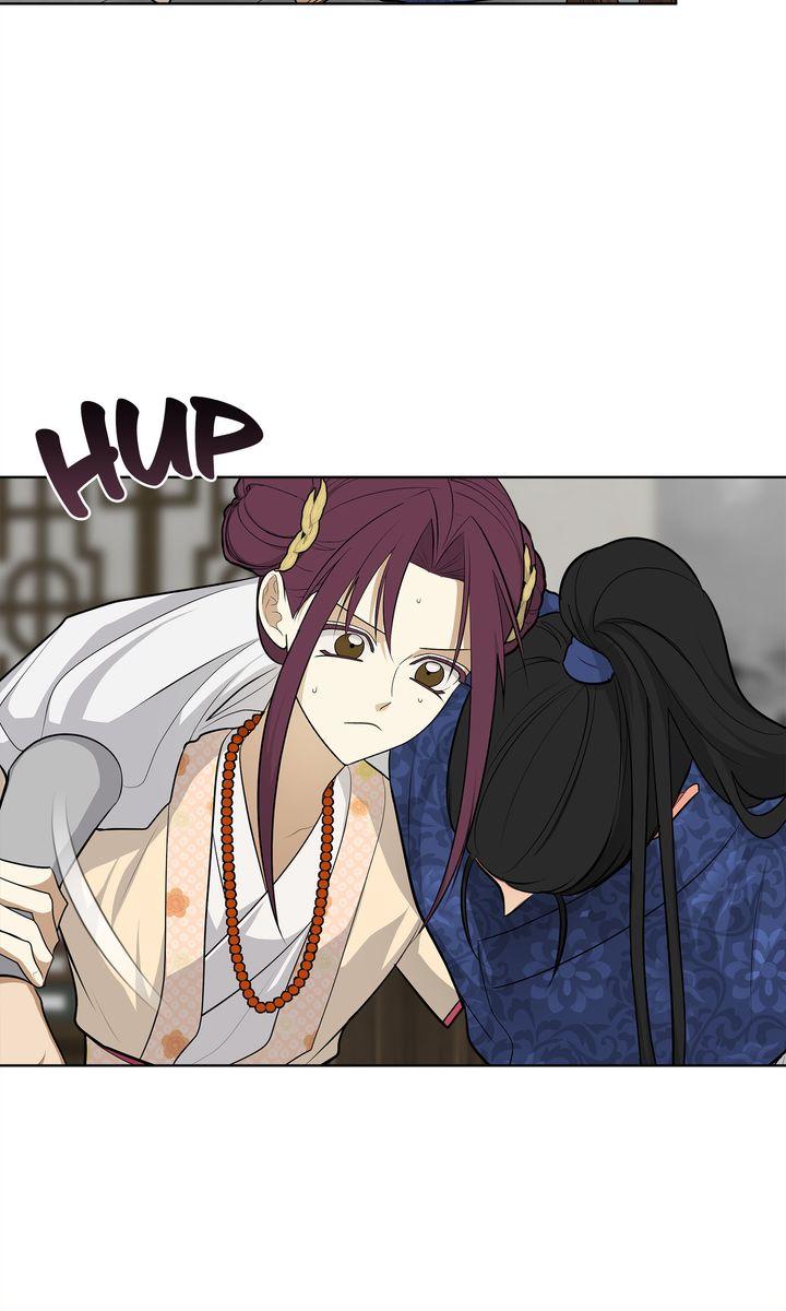 Celestial Chapter 36 page 13 - 