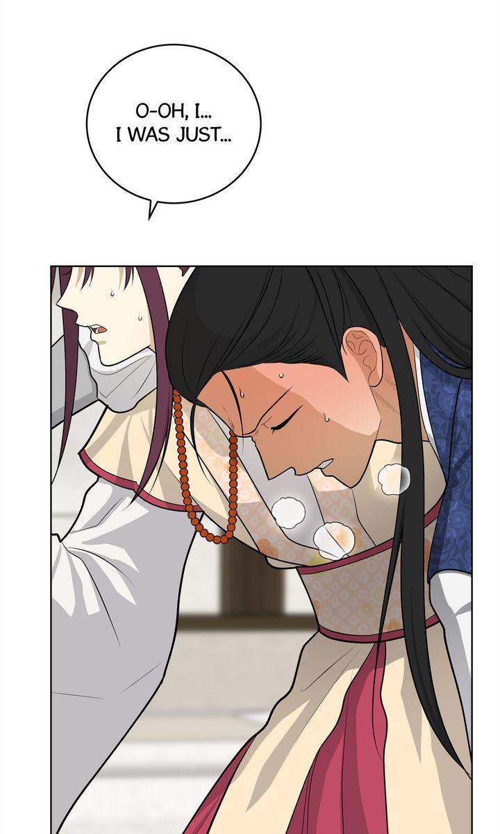 Celestial Chapter 36 page 17 - 