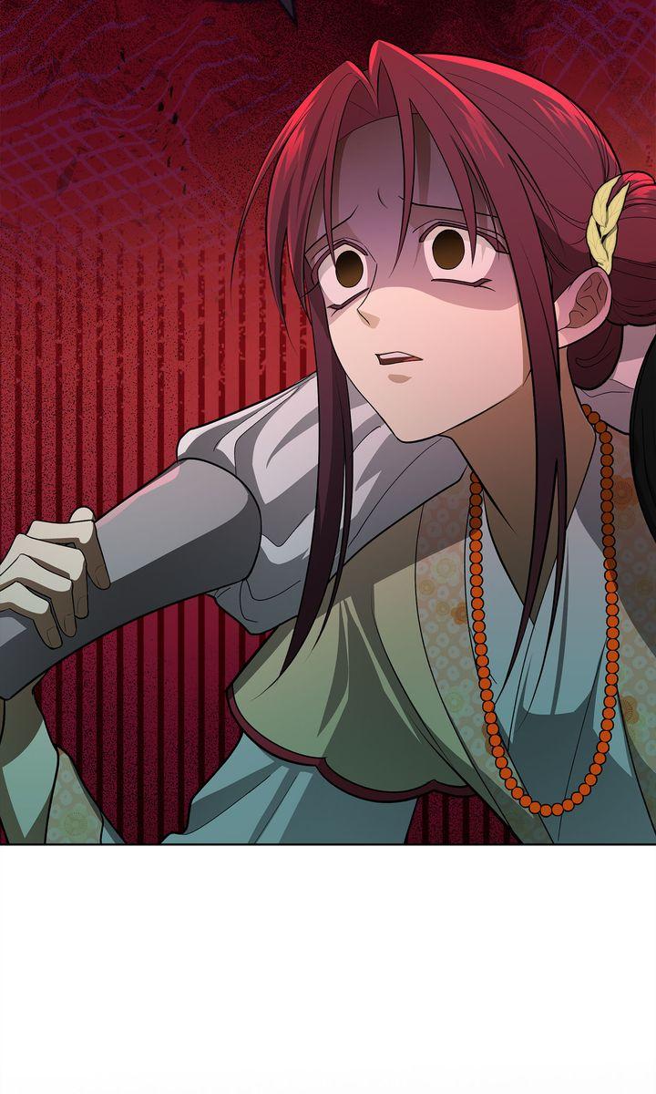 Celestial Chapter 36 page 32 - 