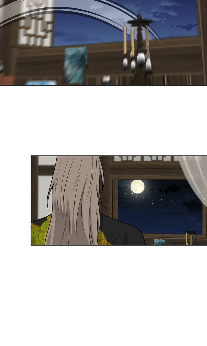 Celestial Chapter 36 page 49 - 