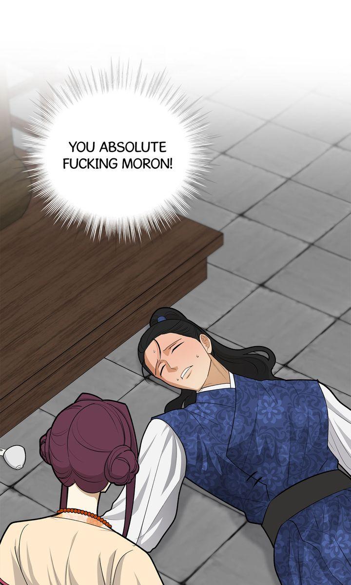Celestial Chapter 36 page 8 - 