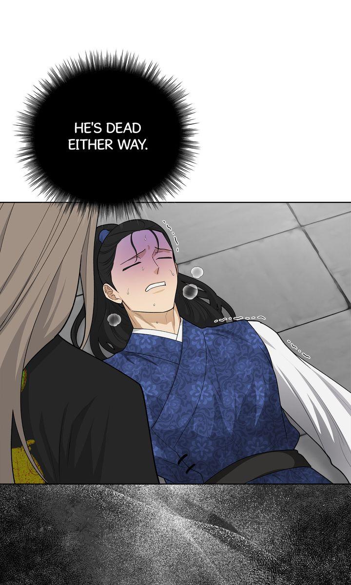 Celestial Chapter 36 page 77 - 