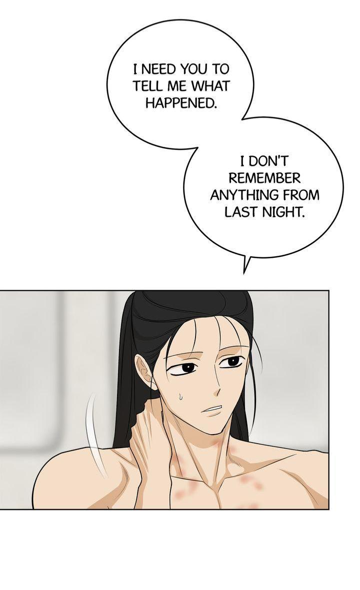 Celestial Chapter 37 page 59 - 