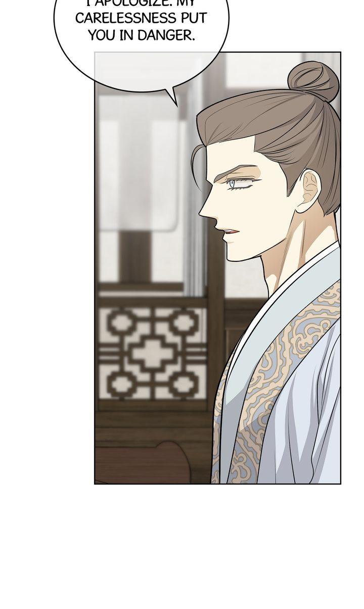 Celestial Chapter 38 page 13 - 