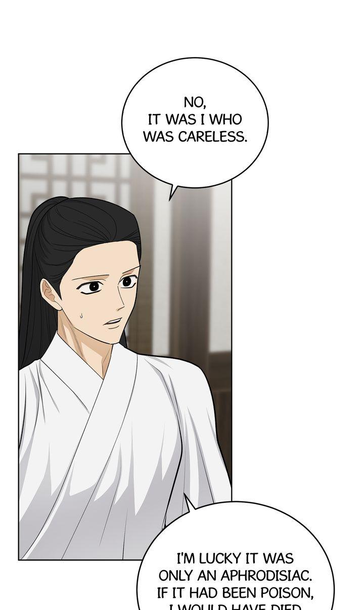 Celestial Chapter 38 page 14 - 