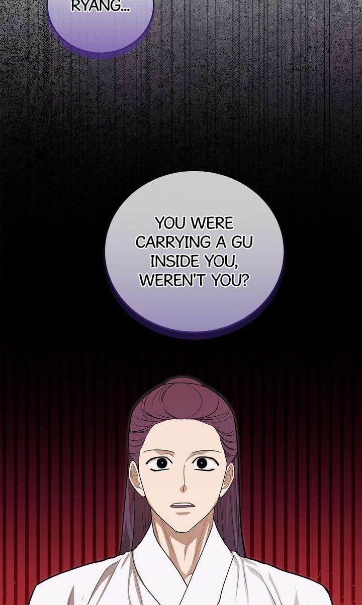Celestial Chapter 38 page 19 - 