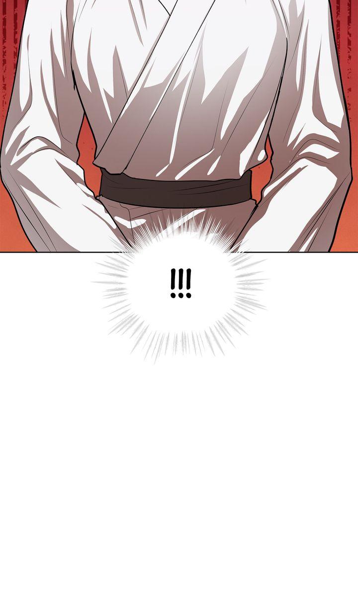 Celestial Chapter 38 page 20 - 