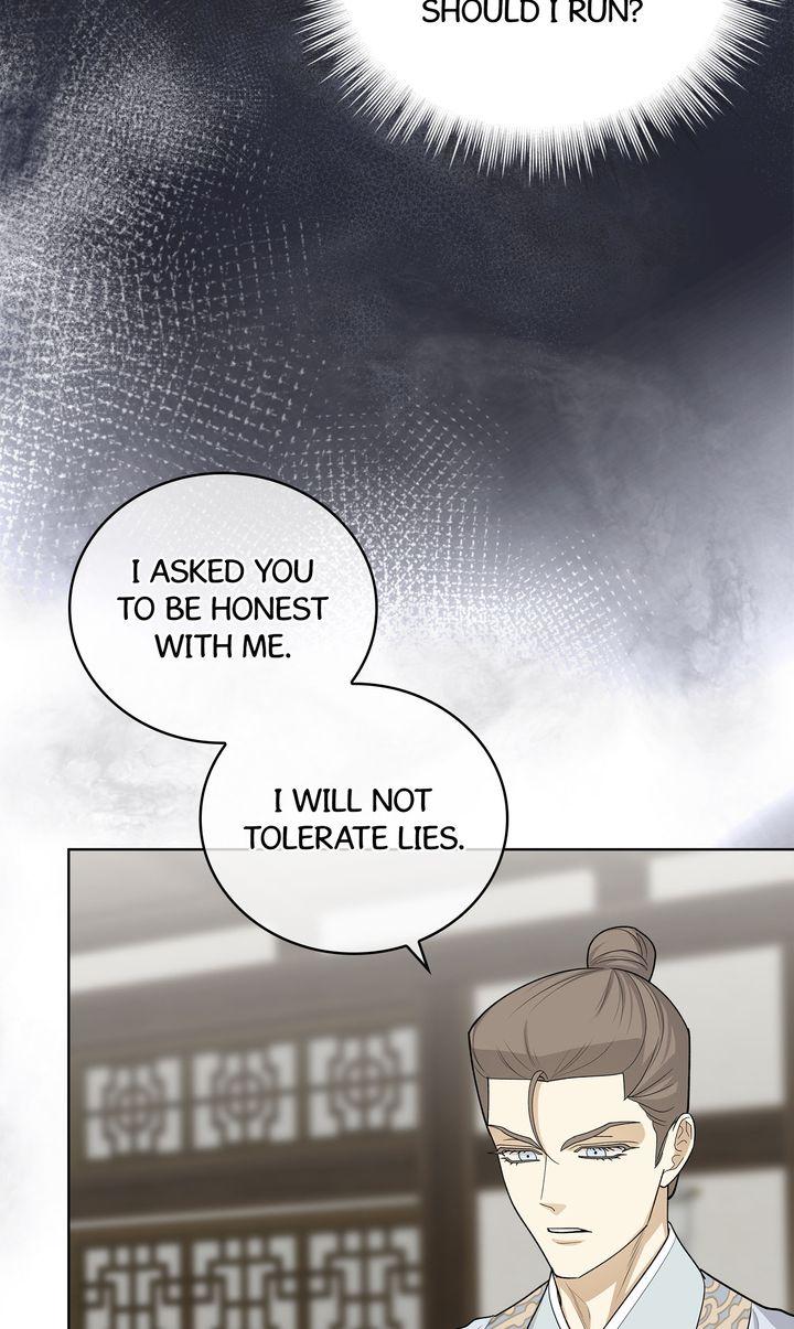 Celestial Chapter 38 page 24 - 