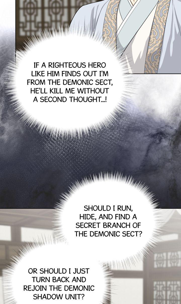 Celestial Chapter 38 page 25 - 