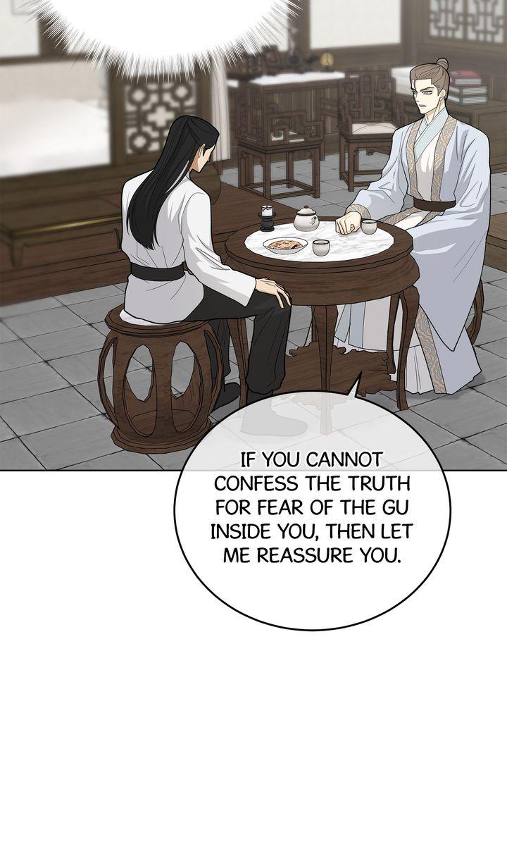 Celestial Chapter 38 page 26 - 