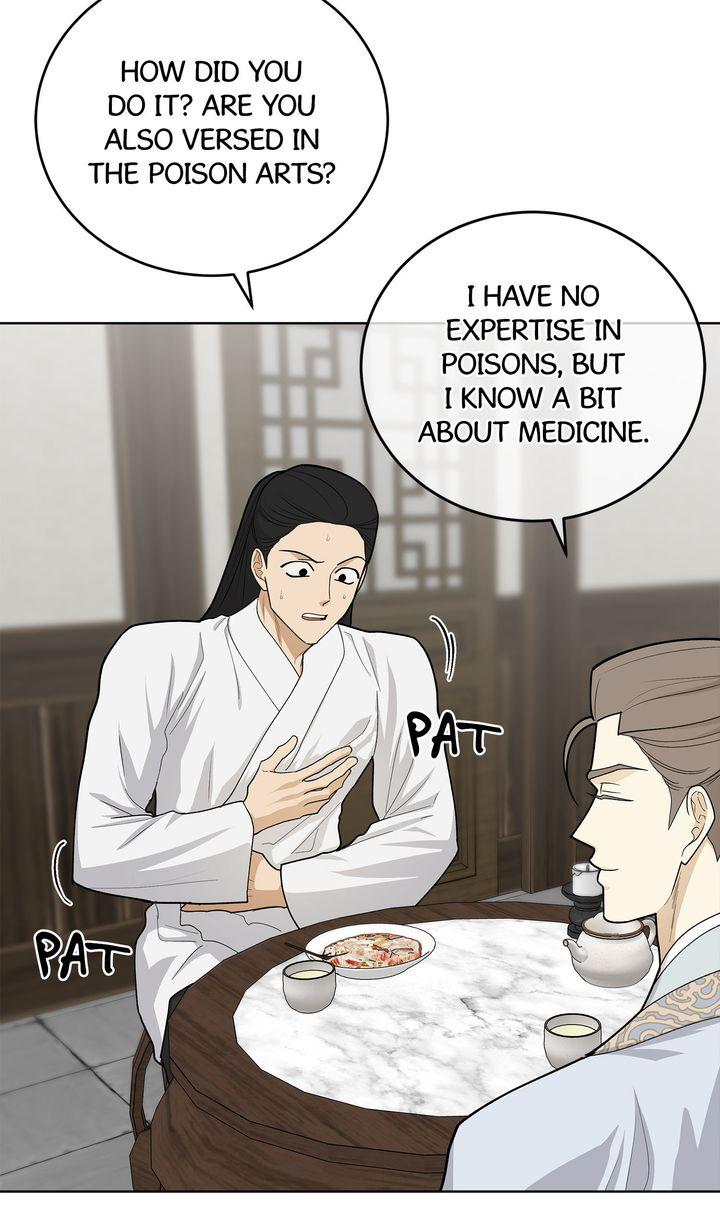 Celestial Chapter 38 page 32 - 