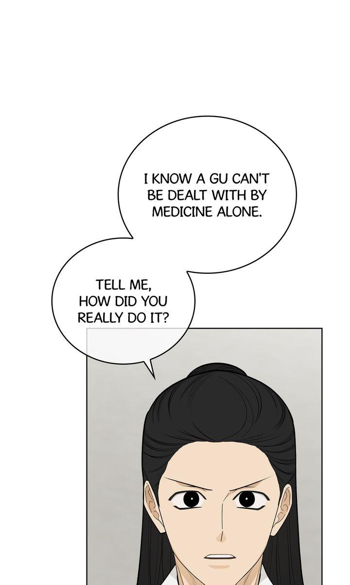 Celestial Chapter 38 page 33 - 