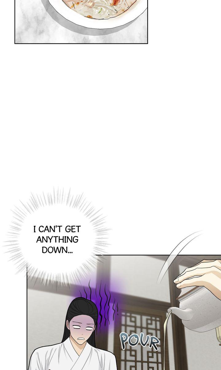 Celestial Chapter 38 page 5 - 