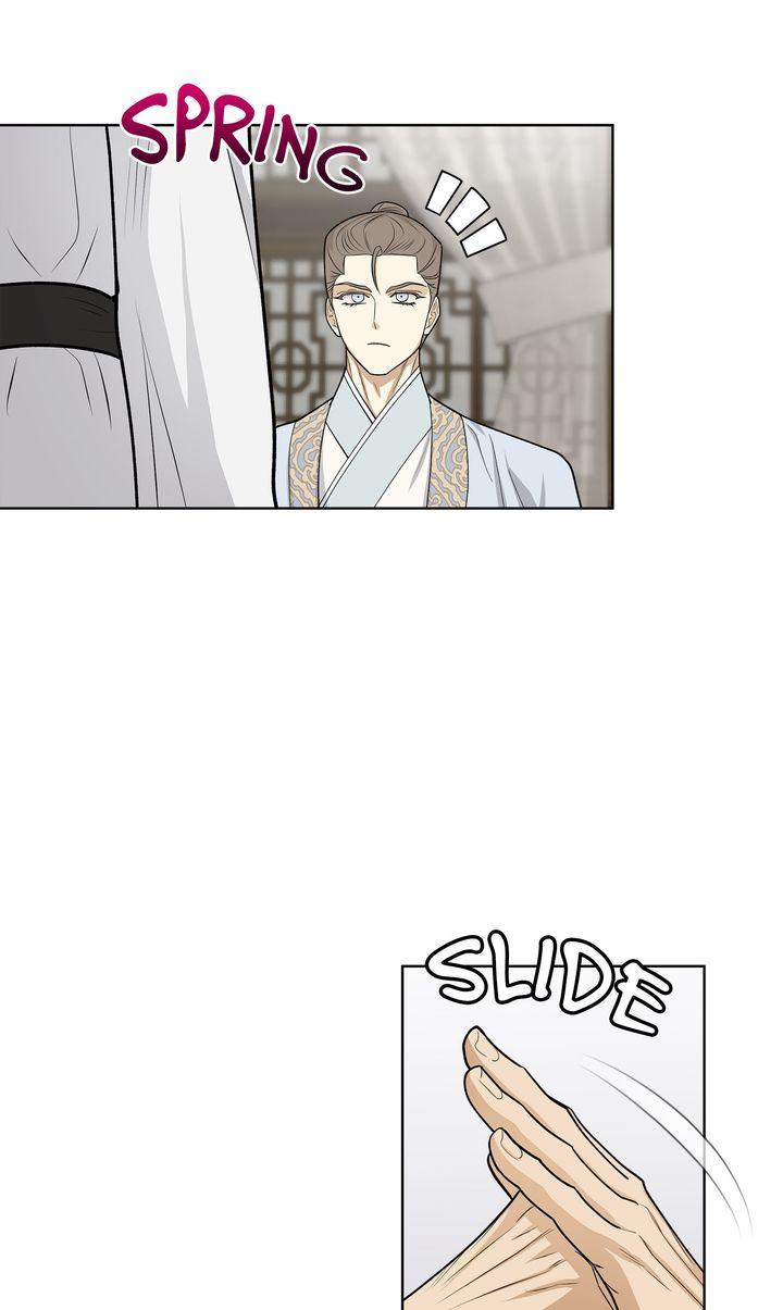 Celestial Chapter 38 page 47 - 