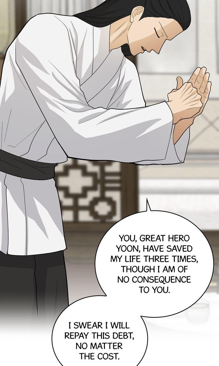 Celestial Chapter 38 page 50 - 