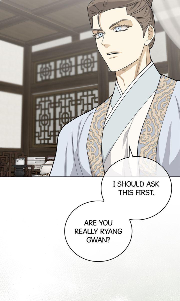 Celestial Chapter 38 page 53 - 