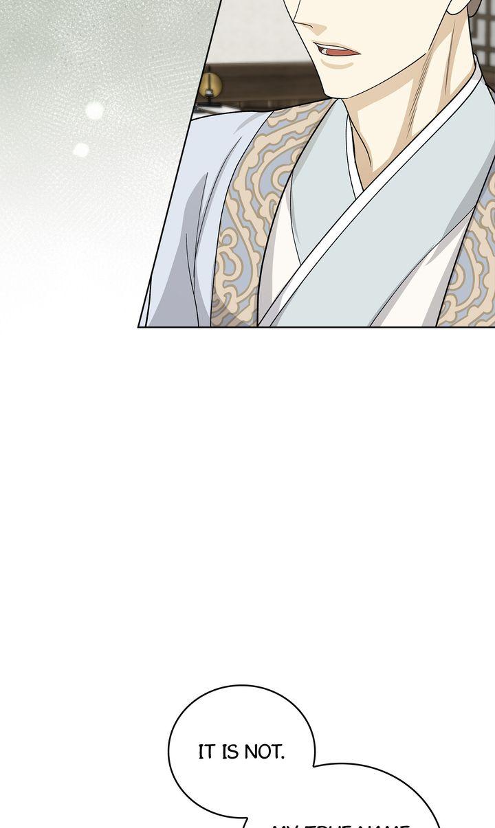 Celestial Chapter 38 page 55 - 