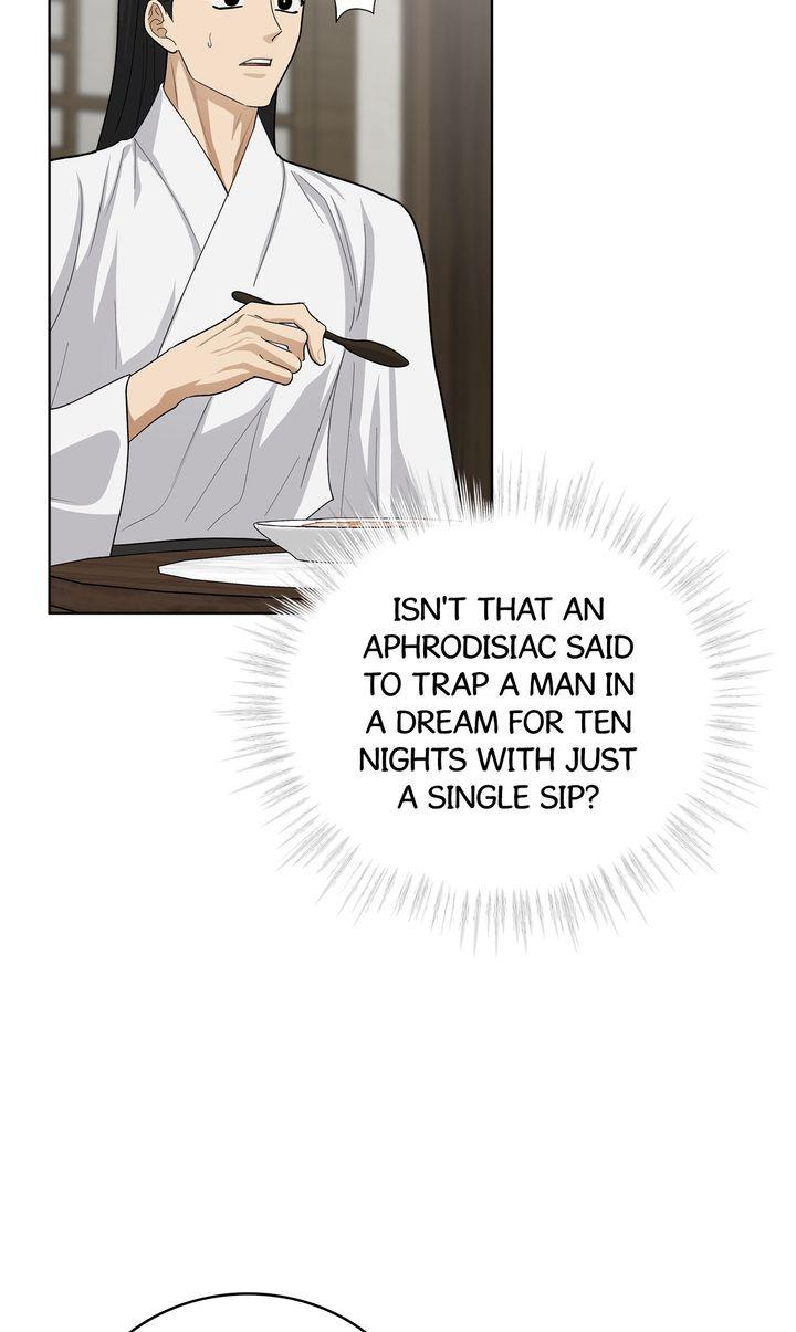 Celestial Chapter 38 page 7 - 