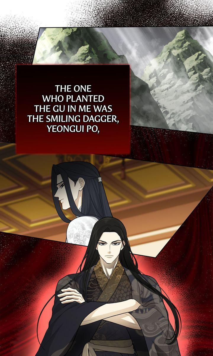 Celestial Chapter 38 page 62 - 