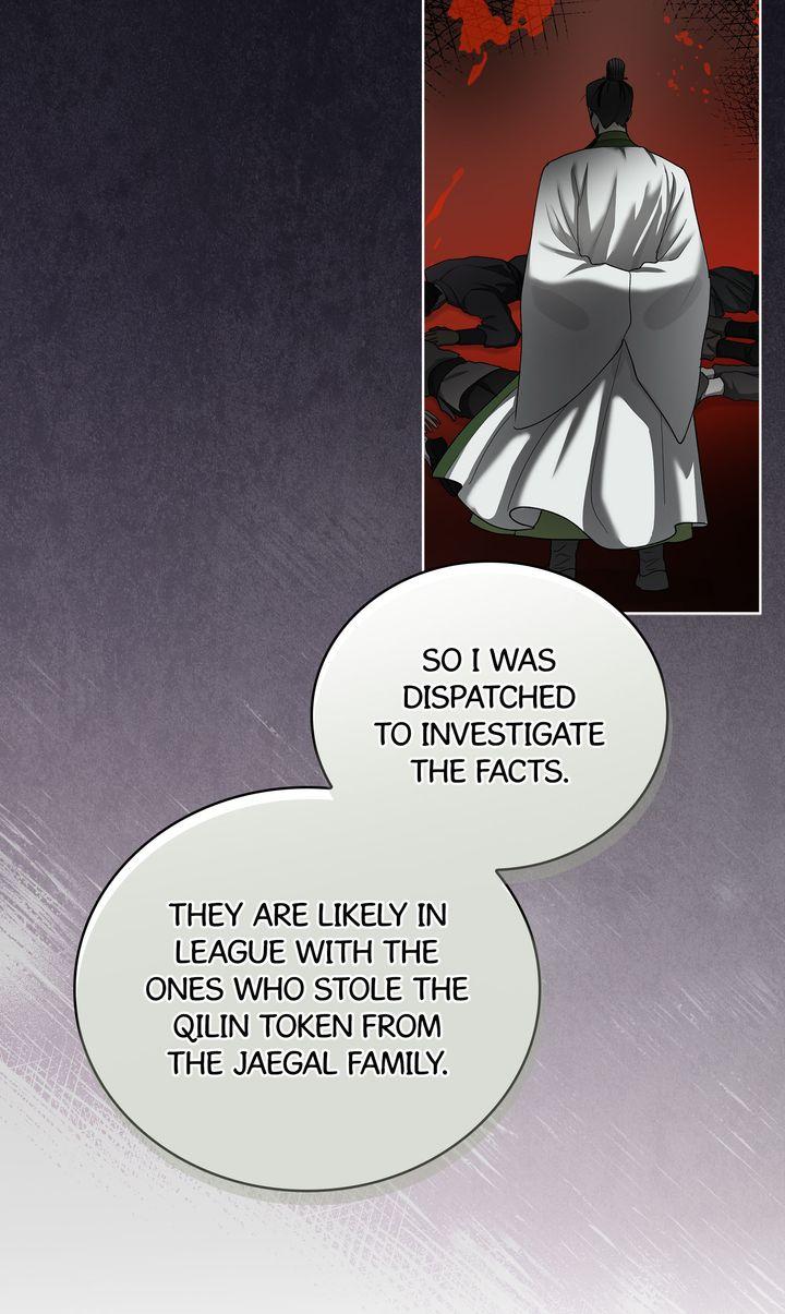 Celestial Chapter 38 page 72 - 