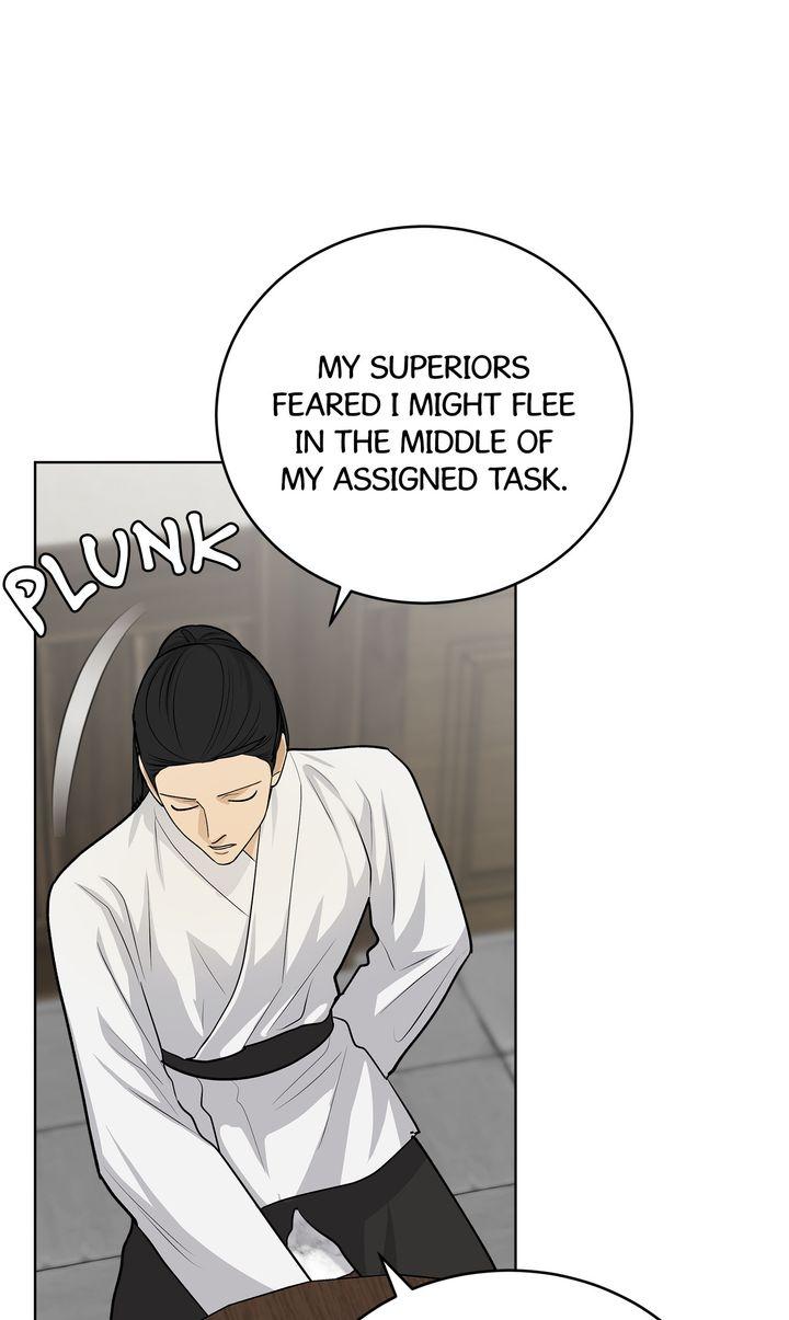 Celestial Chapter 38 page 74 - 