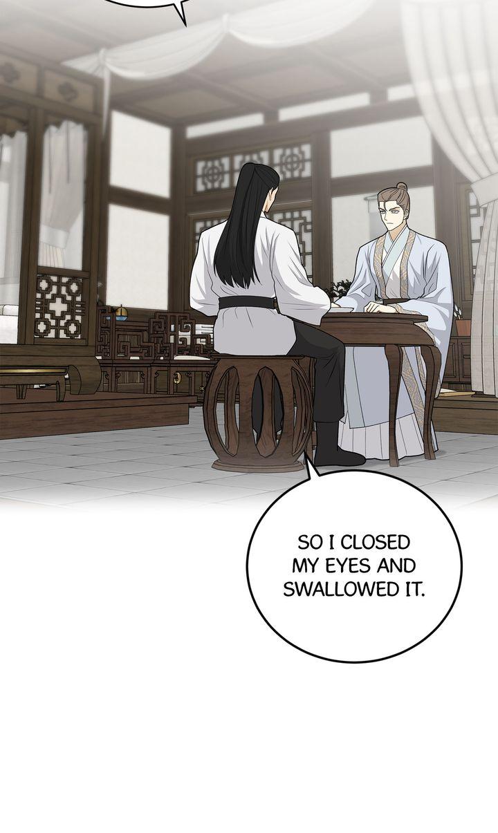 Celestial Chapter 38 page 77 - 