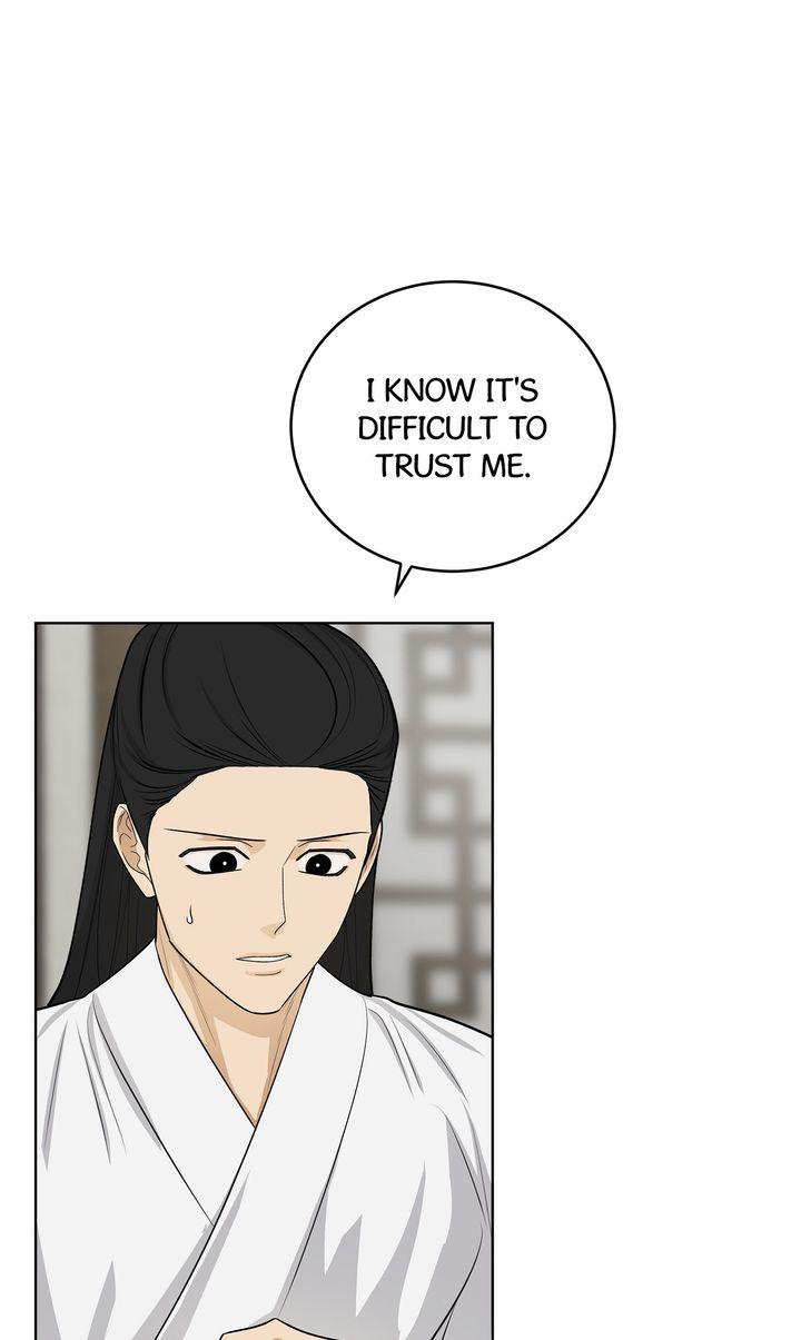 Celestial Chapter 38 page 78 - 