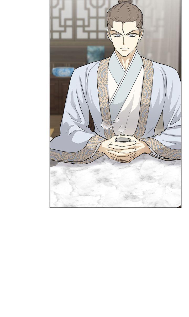 Celestial Chapter 38 page 9 - 