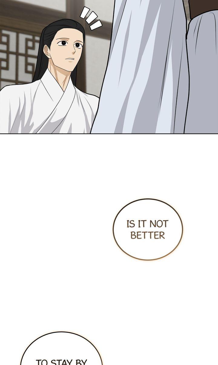 Celestial Chapter 38 page 82 - 
