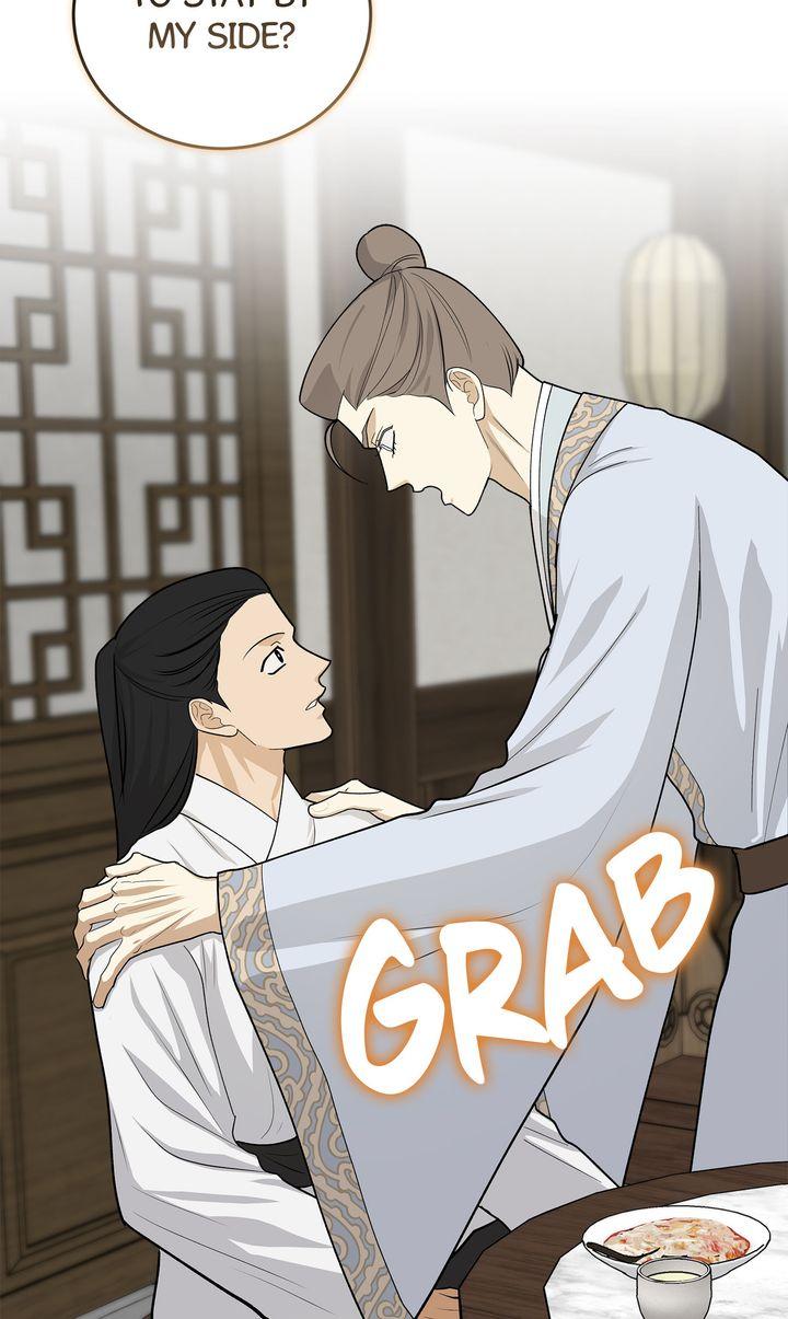 Celestial Chapter 38 page 83 - 