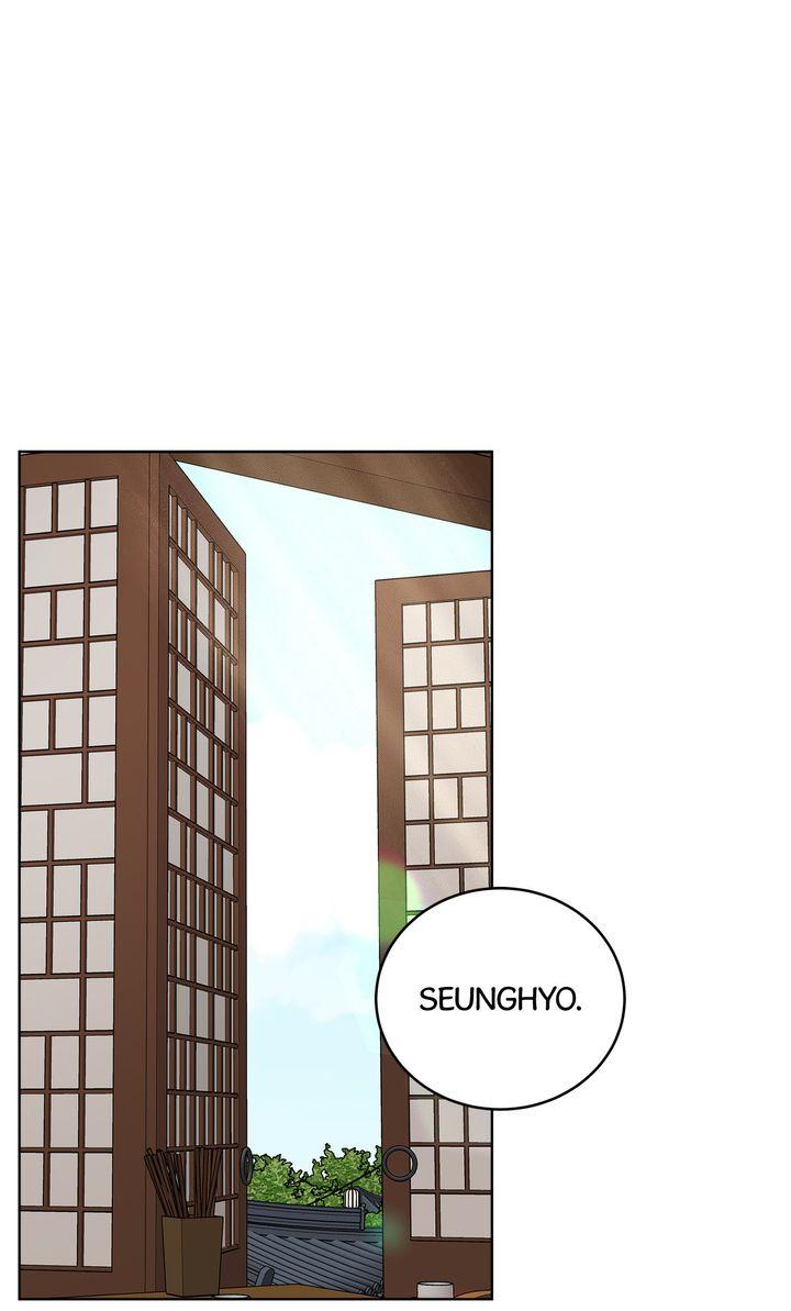 Celestial Chapter 39 page 1 - 