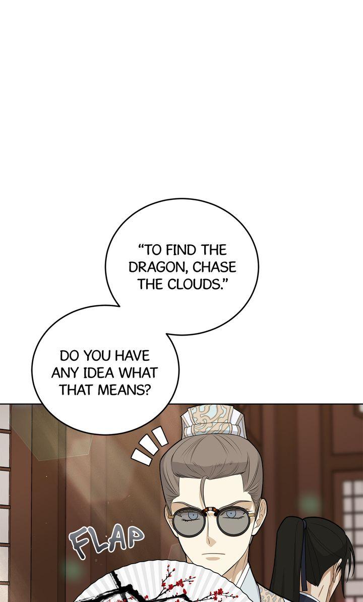 Celestial Chapter 39 page 2 - 