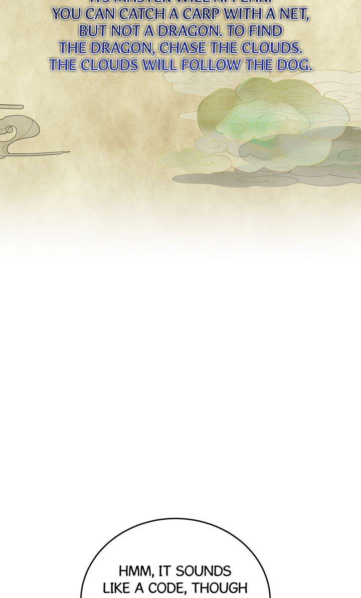 Celestial Chapter 39 page 11 - 
