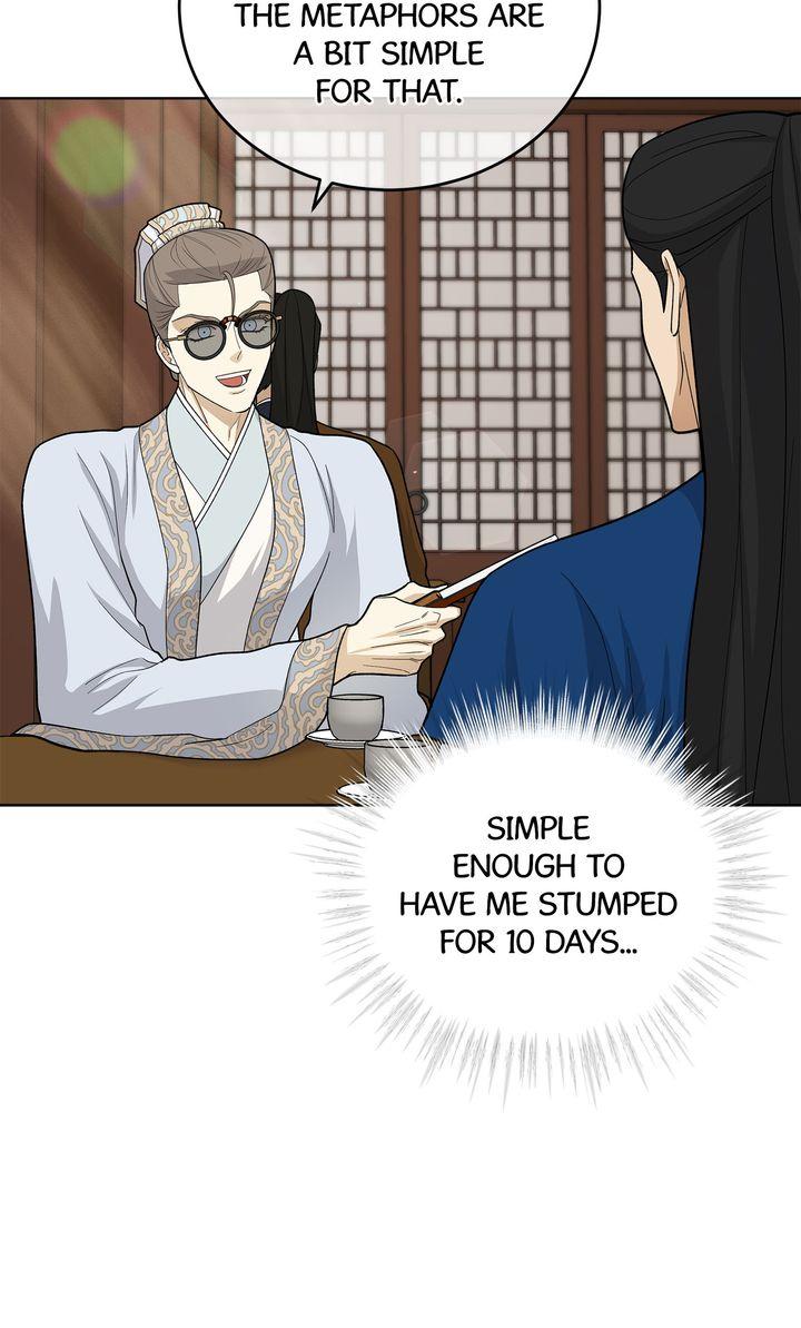 Celestial Chapter 39 page 12 - 