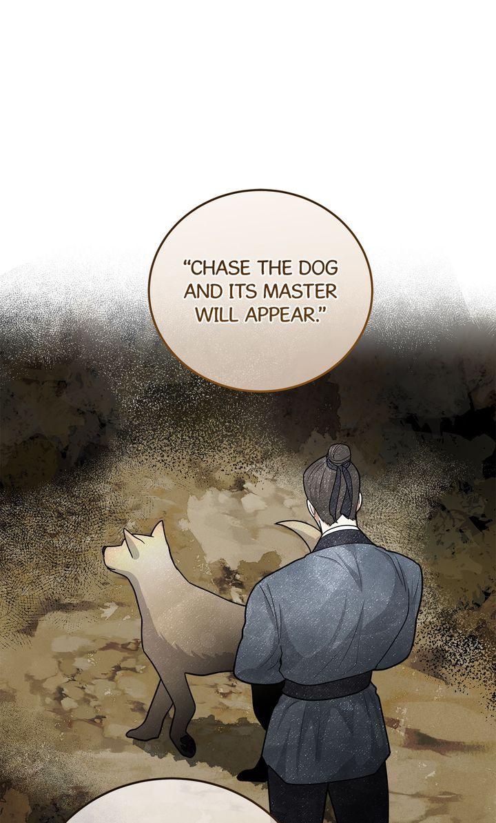Celestial Chapter 39 page 13 - 