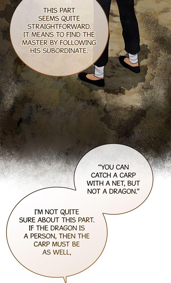 Celestial Chapter 39 page 14 - 