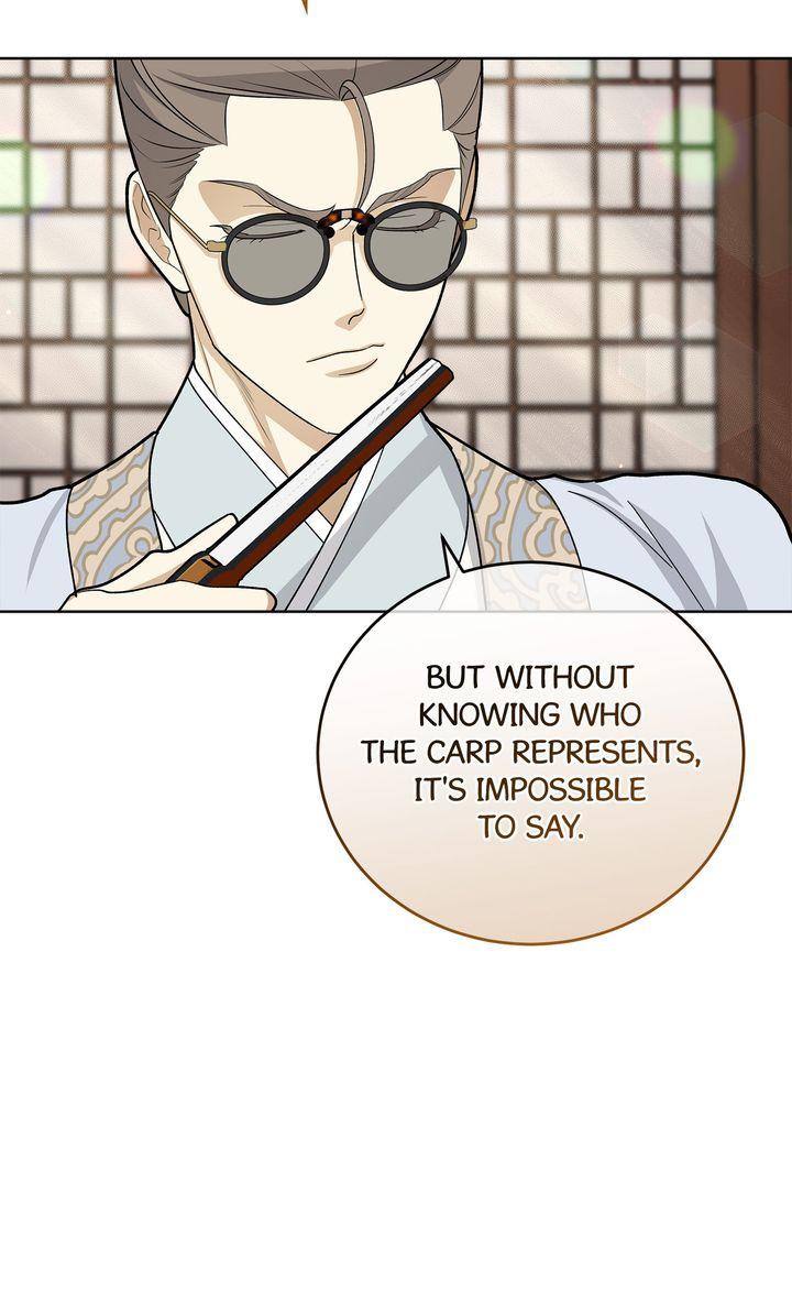 Celestial Chapter 39 page 15 - 