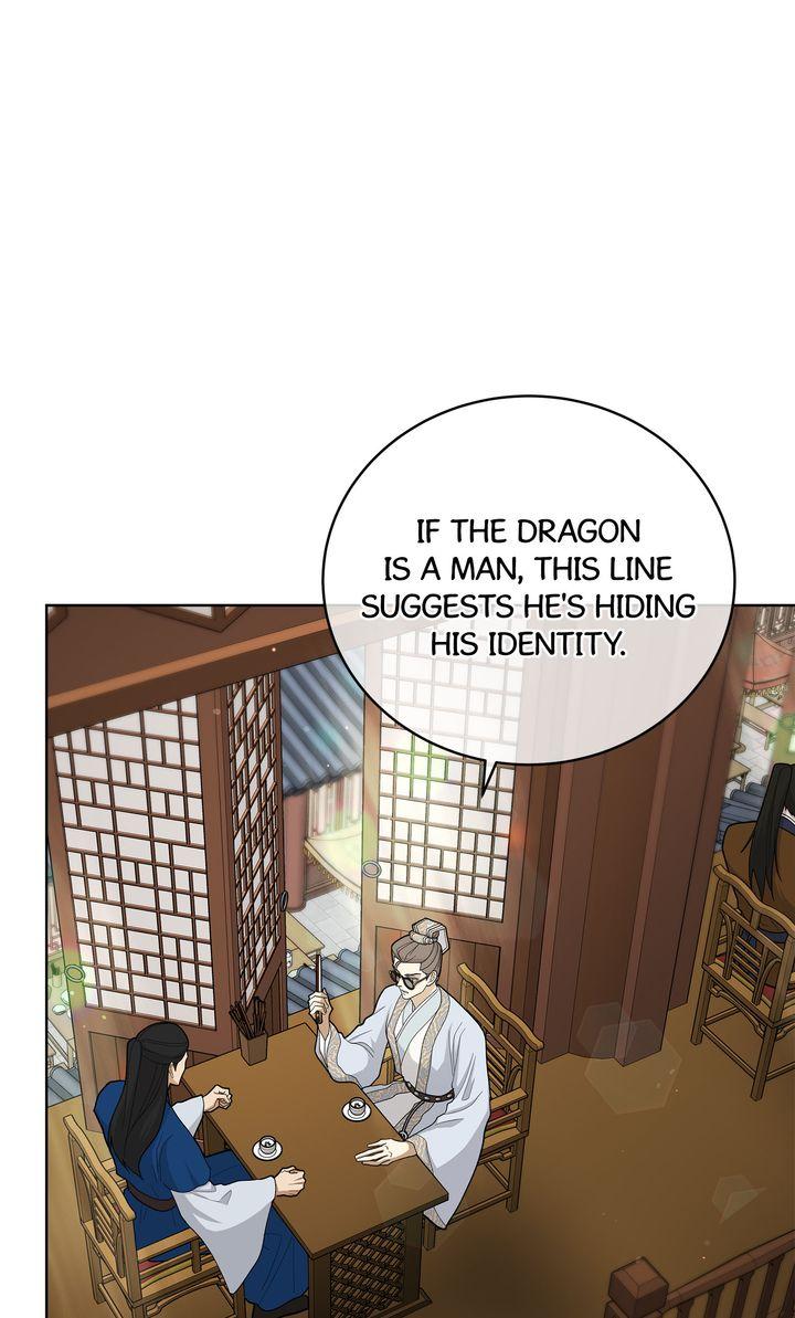 Celestial Chapter 39 page 19 - 