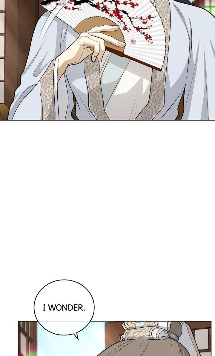Celestial Chapter 39 page 3 - 