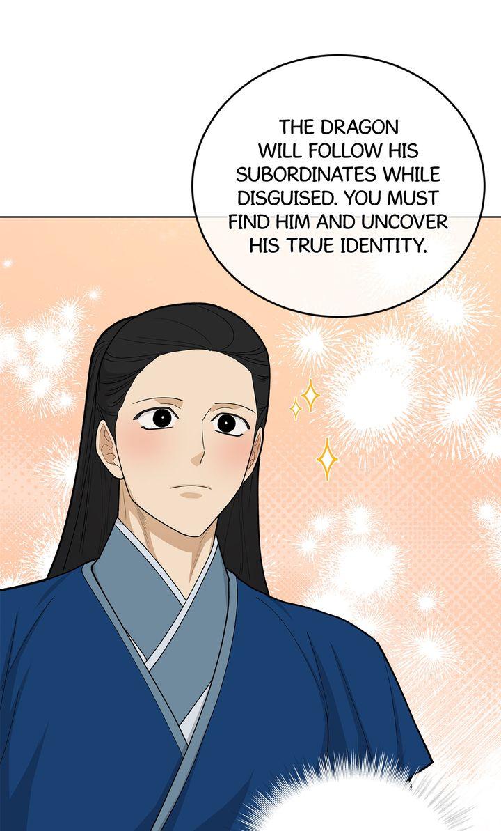 Celestial Chapter 39 page 21 - 