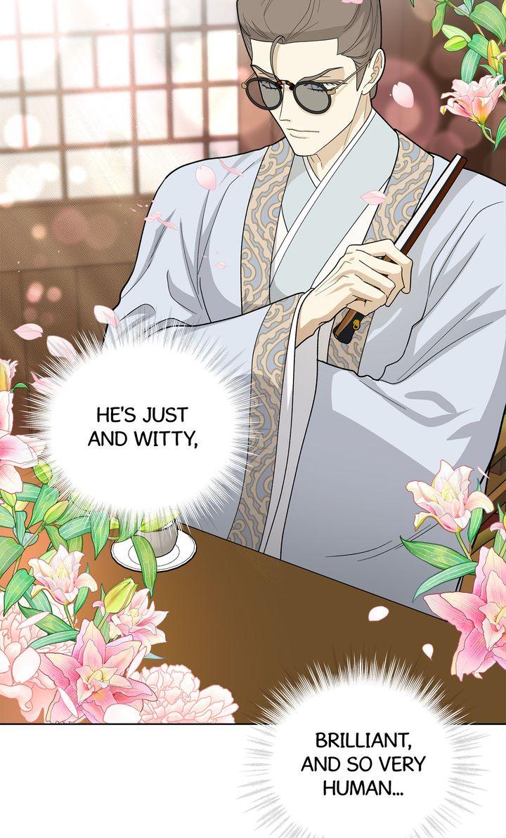 Celestial Chapter 39 page 23 - 