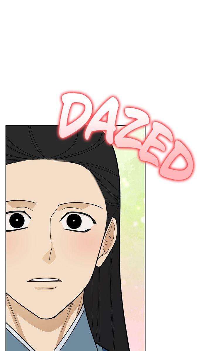Celestial Chapter 39 page 25 - 