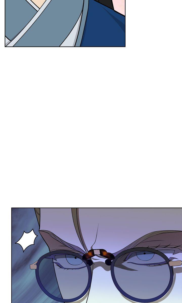 Celestial Chapter 39 page 26 - 
