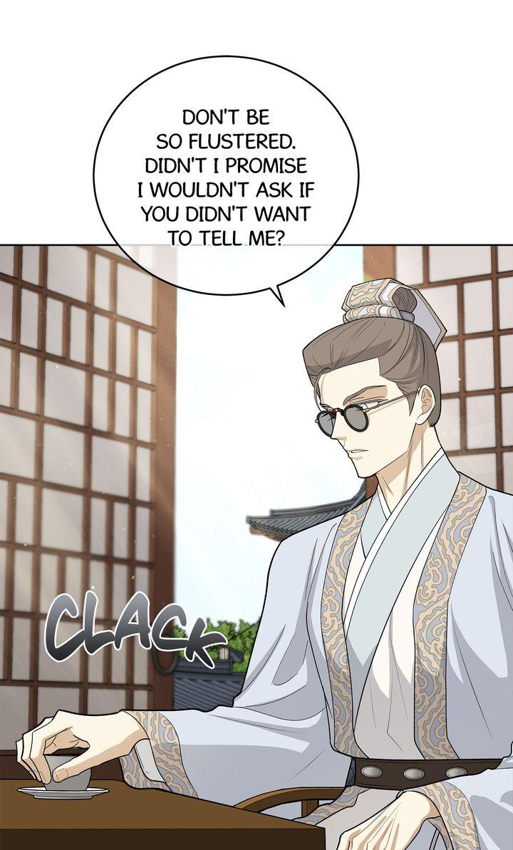 Celestial Chapter 39 page 31 - 