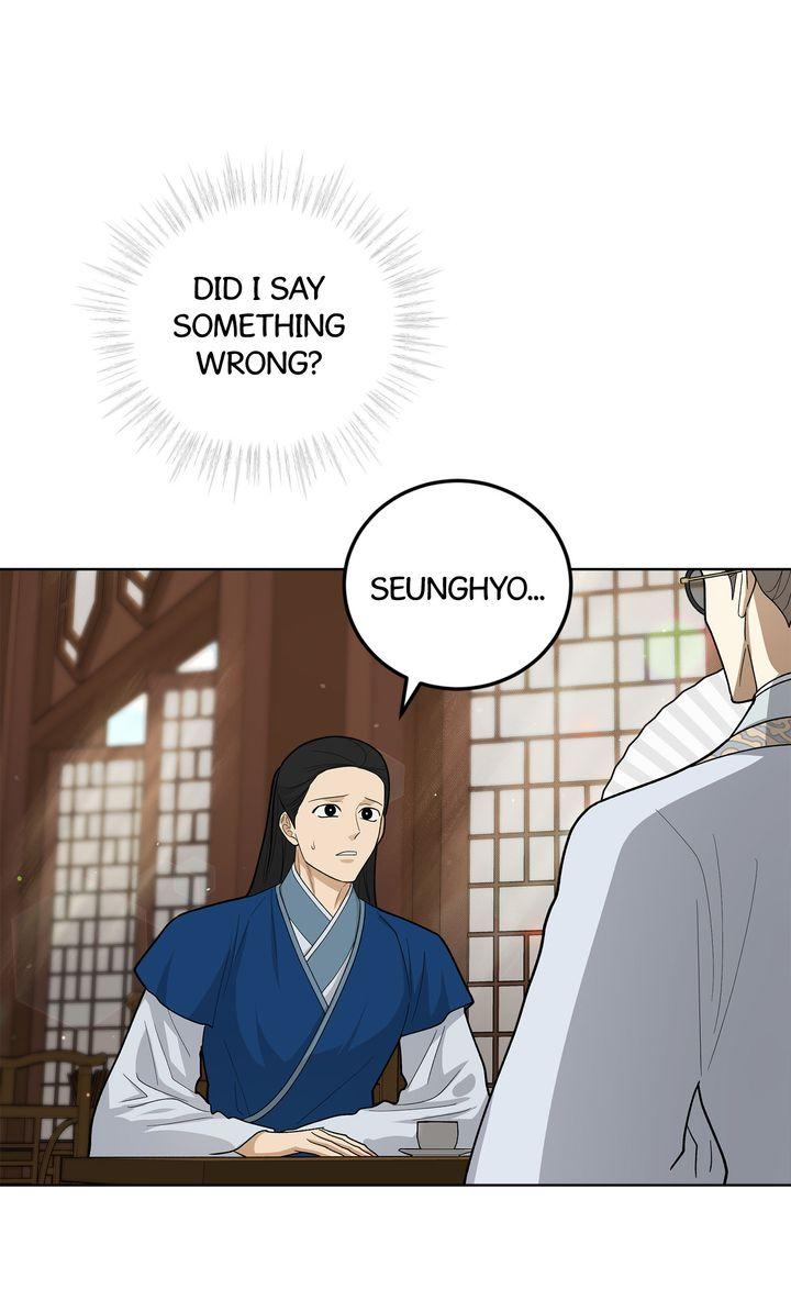 Celestial Chapter 39 page 34 - 