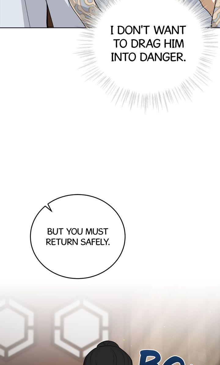 Celestial Chapter 39 page 47 - 