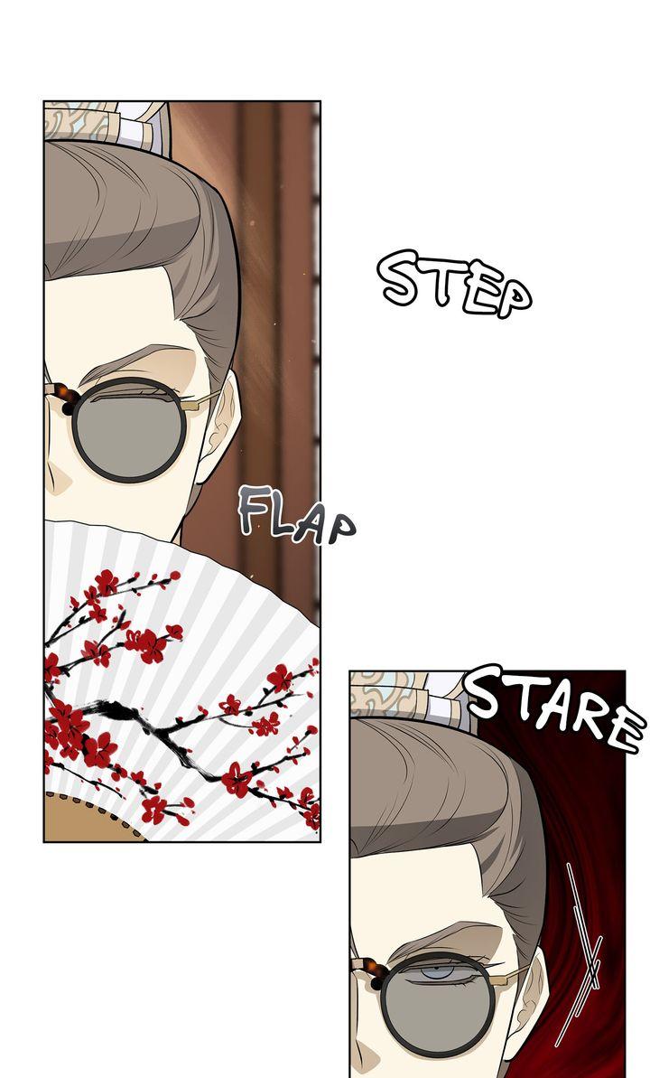 Celestial Chapter 39 page 50 - 